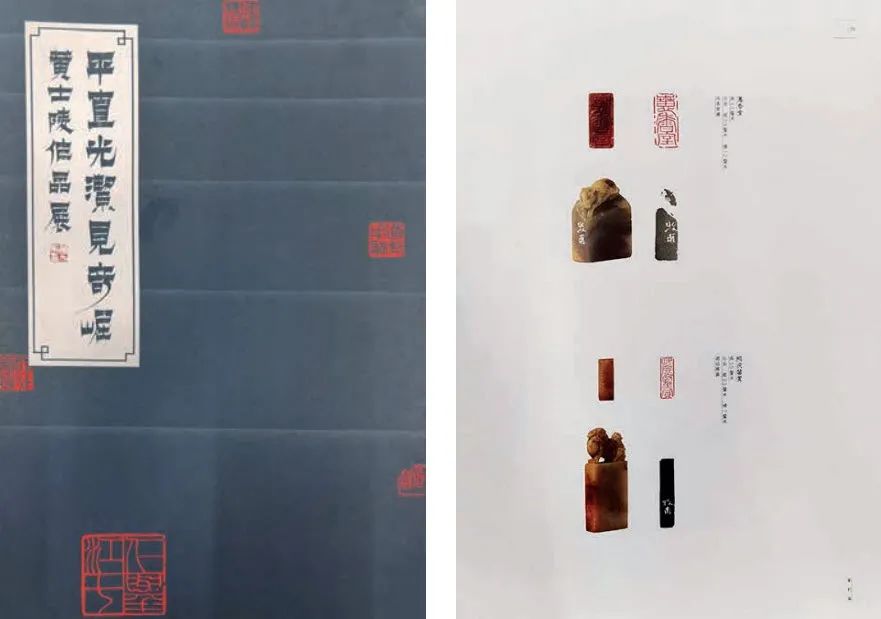 同古堂|与吴昌硕齐名的黄士陵，你了解多少？