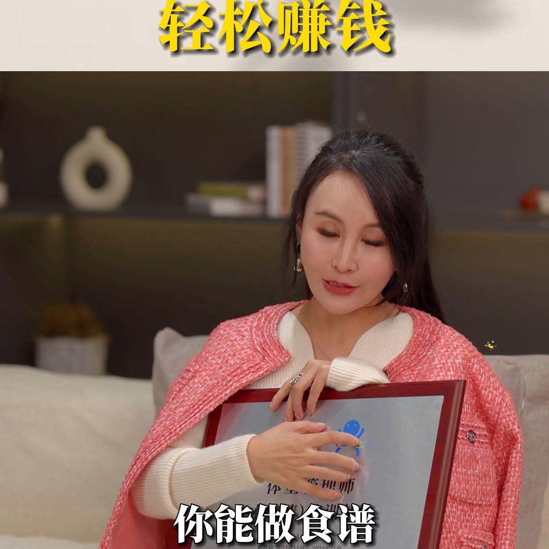 毛毛姐木婉清减脂教练,木婉清减肥怎么引流