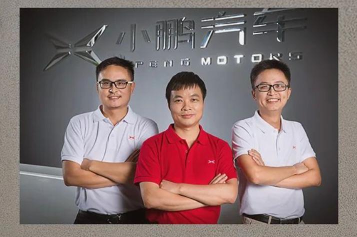 何小鹏创业遇贵人完整版,何小鹏辞职创业的朋友圈