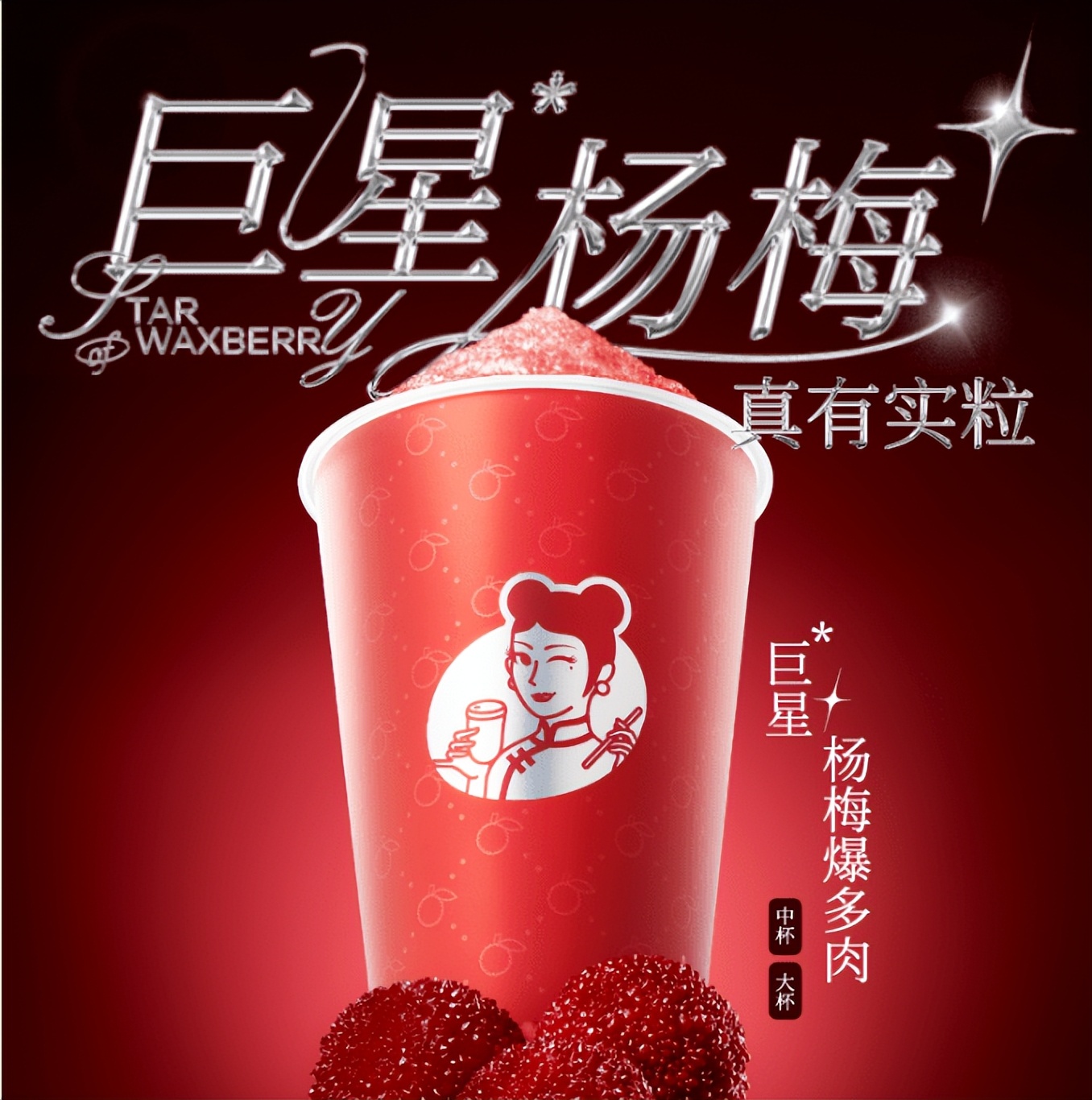 广州餐饮加盟展免费门票,2022广州餐饮加盟展多少家