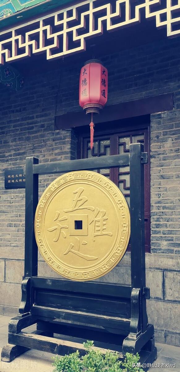 周村古商城人文历史价值,周村古商城文化