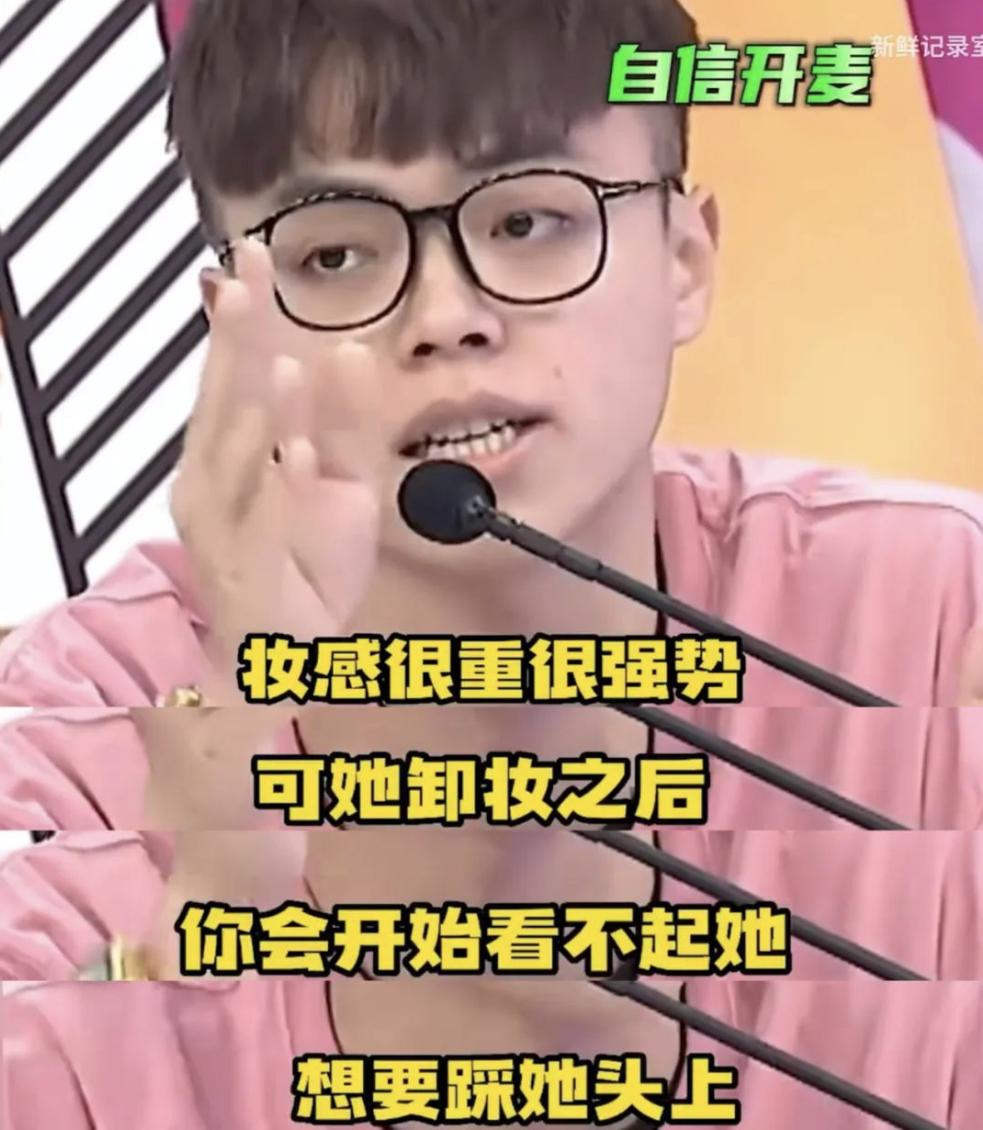 经常公开骂人的明星,靠骂人出名的明星