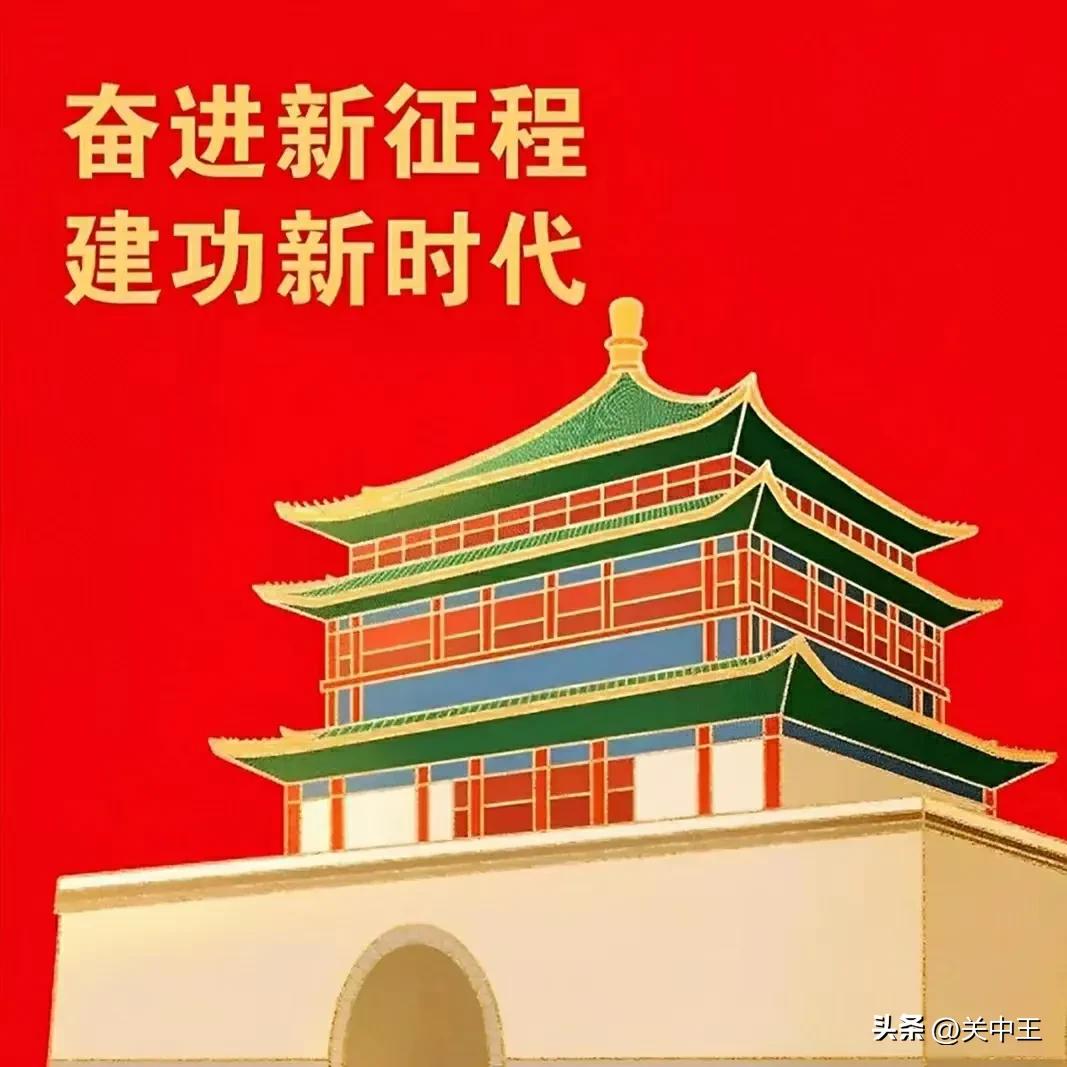 西安疫情防控贴纸全套保存,西安全民核酸贴纸收集