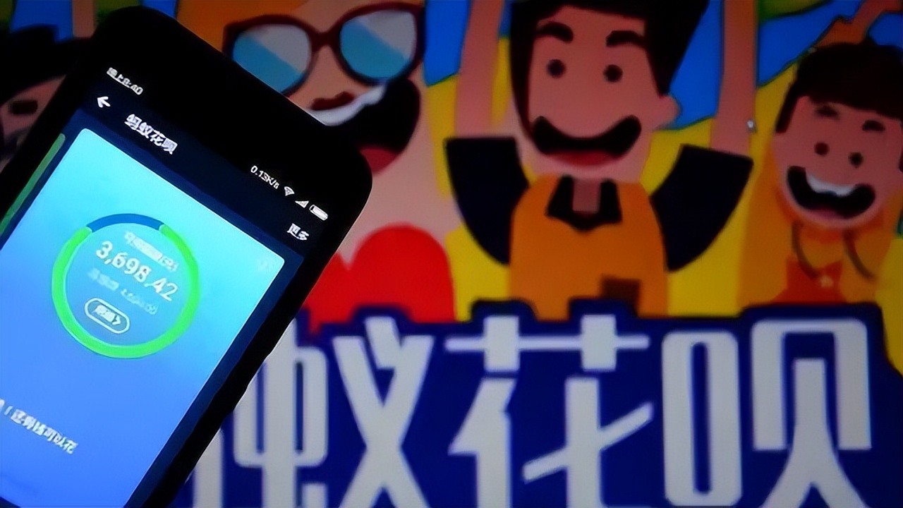 花呗总计额度还完可以关闭吗,花呗额度用不完但还掉了可以关吗