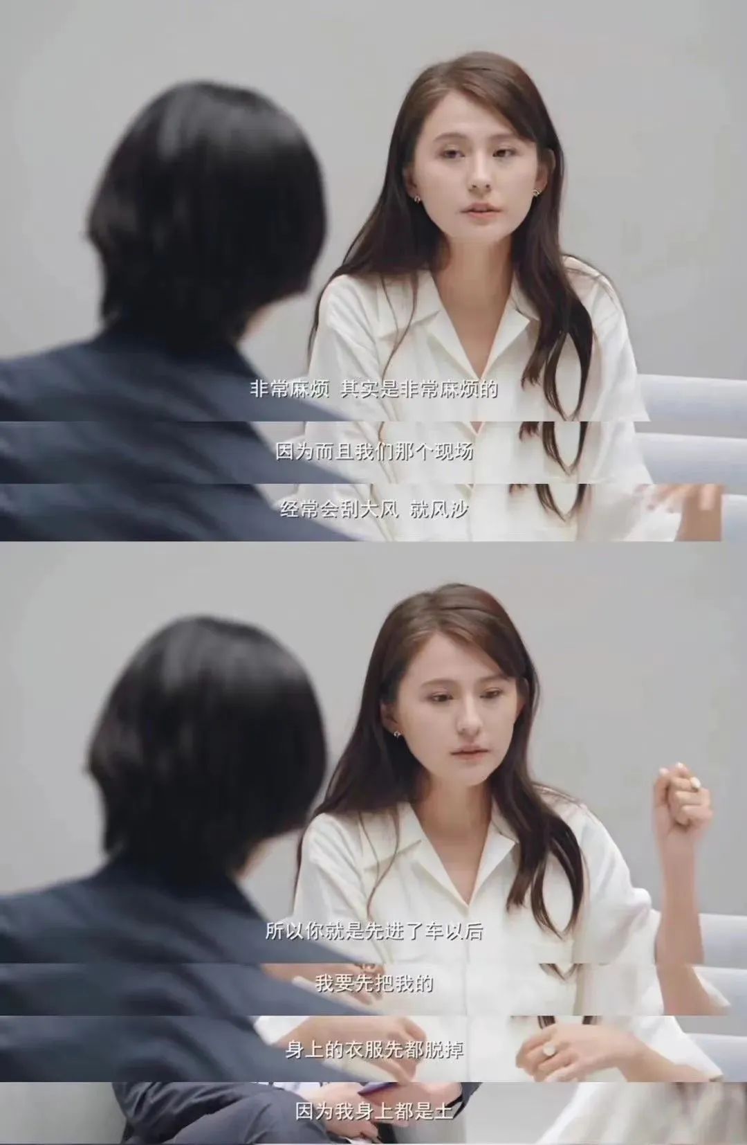 拿了视后，就忘了她有多刺头吗？