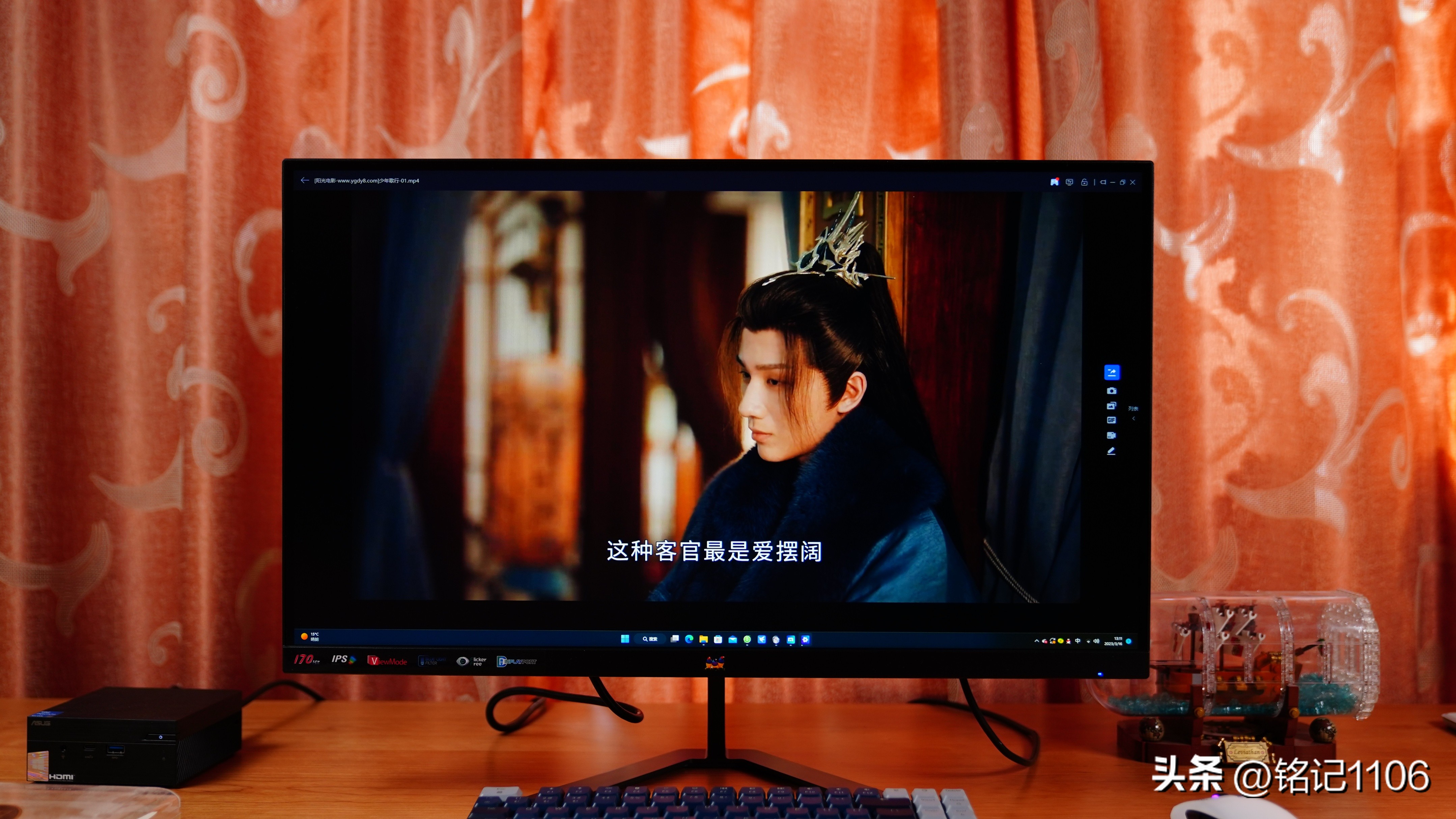 优派vx27582kpro和vx27802kpro,hkch27t22s和优派vx2758哪个好