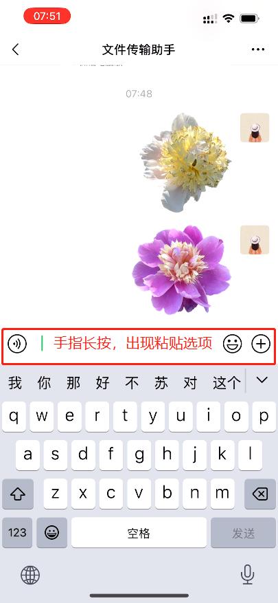 手机ai抠图与ps抠图,一键抠图苹果手机抠图怎么抠