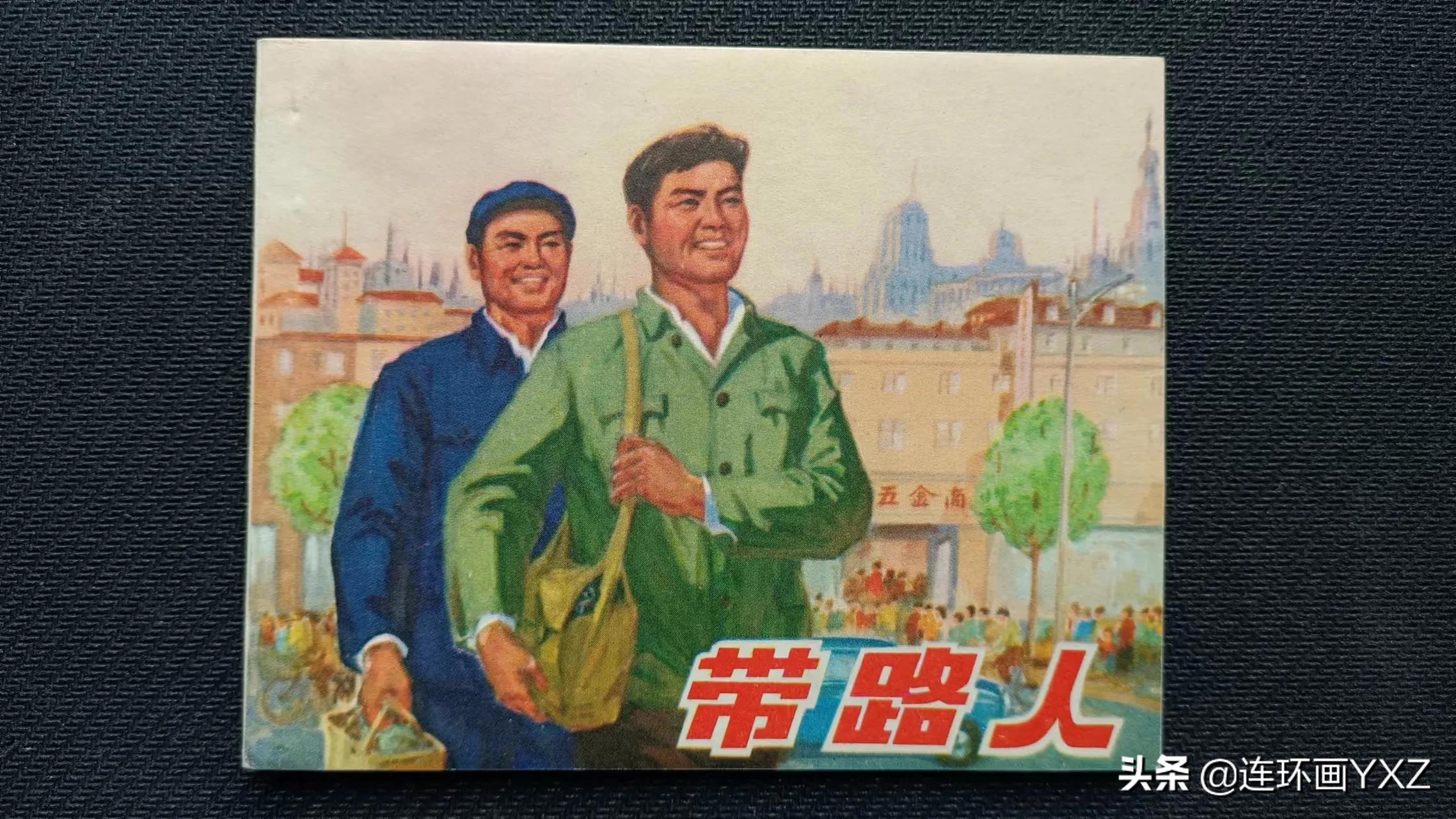 （二）7月9日连友群最新成交行情，与广大连友分享