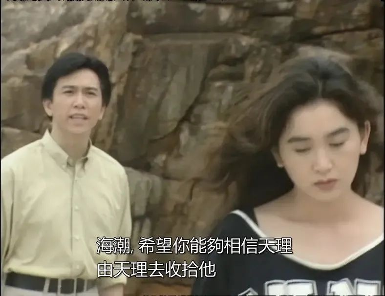 美艳、魅惑，港剧第一复仇女神