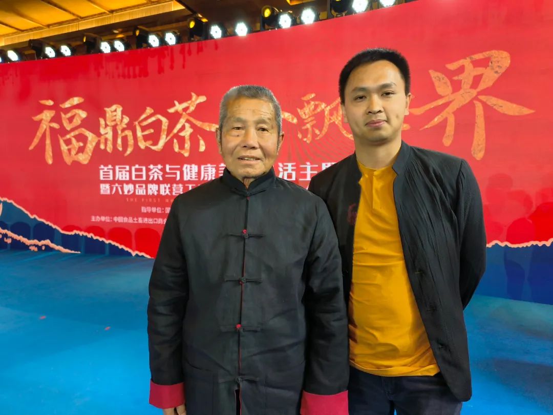 “千万级”渠道资源型合伙人平台—天合茶集开创茶叶流通4.0时代