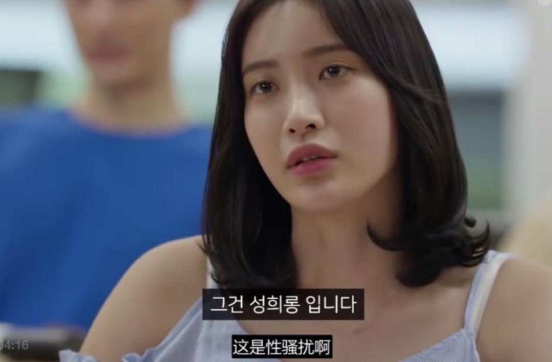 史航深夜再回应聊天记录曝光,史航回应性骚扰事件