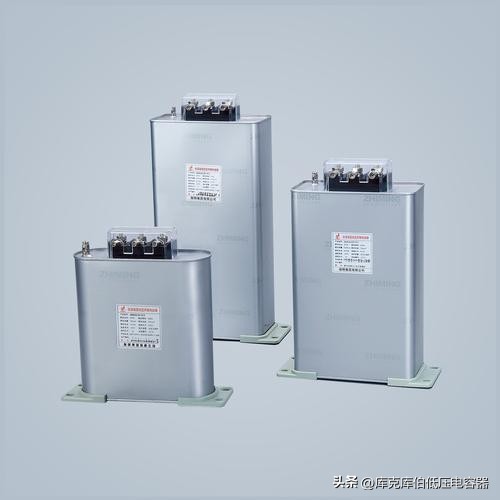 补偿柜电容器经常烧坏什么原因,低压电容柜不能自动补偿原因