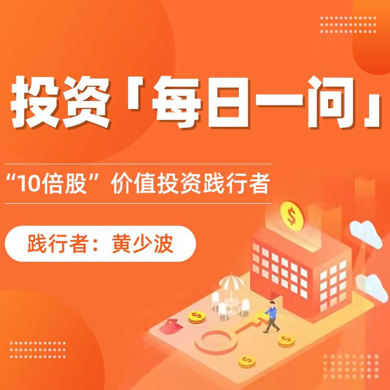 什么时候是卖股票的最佳时机,买股票最重要的要看什么