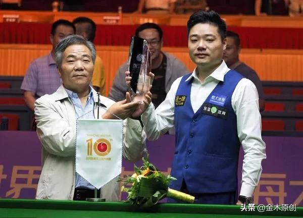 美国大师赛最新消息,最新消息德国大师赛