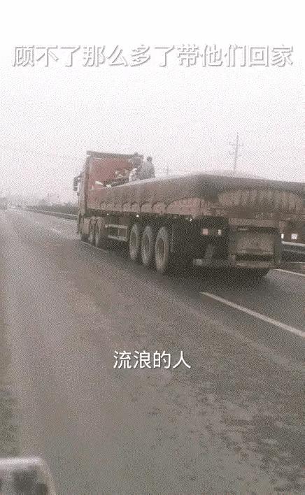 富士康大批员工徒步返乡，混乱现象是怎么造成的，听内部员工讲述