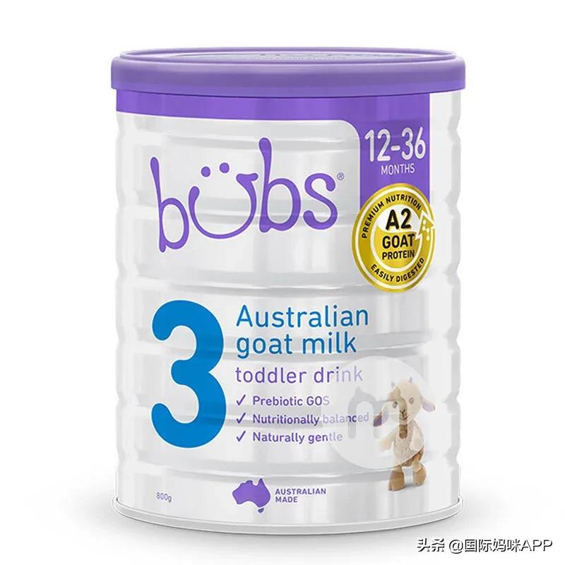 婴儿羊奶粉哪个牌子最好喝最营养,羊奶粉十大品牌奶粉排名