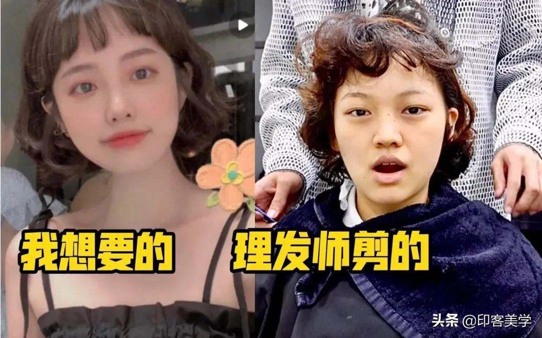 过年初几可以烫头,为什么过年之前都要烫头