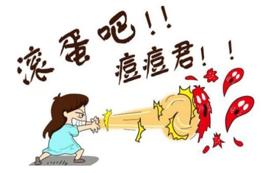 反复长痘仅用两招教你远离痘痘肌,摆脱痘痘肌