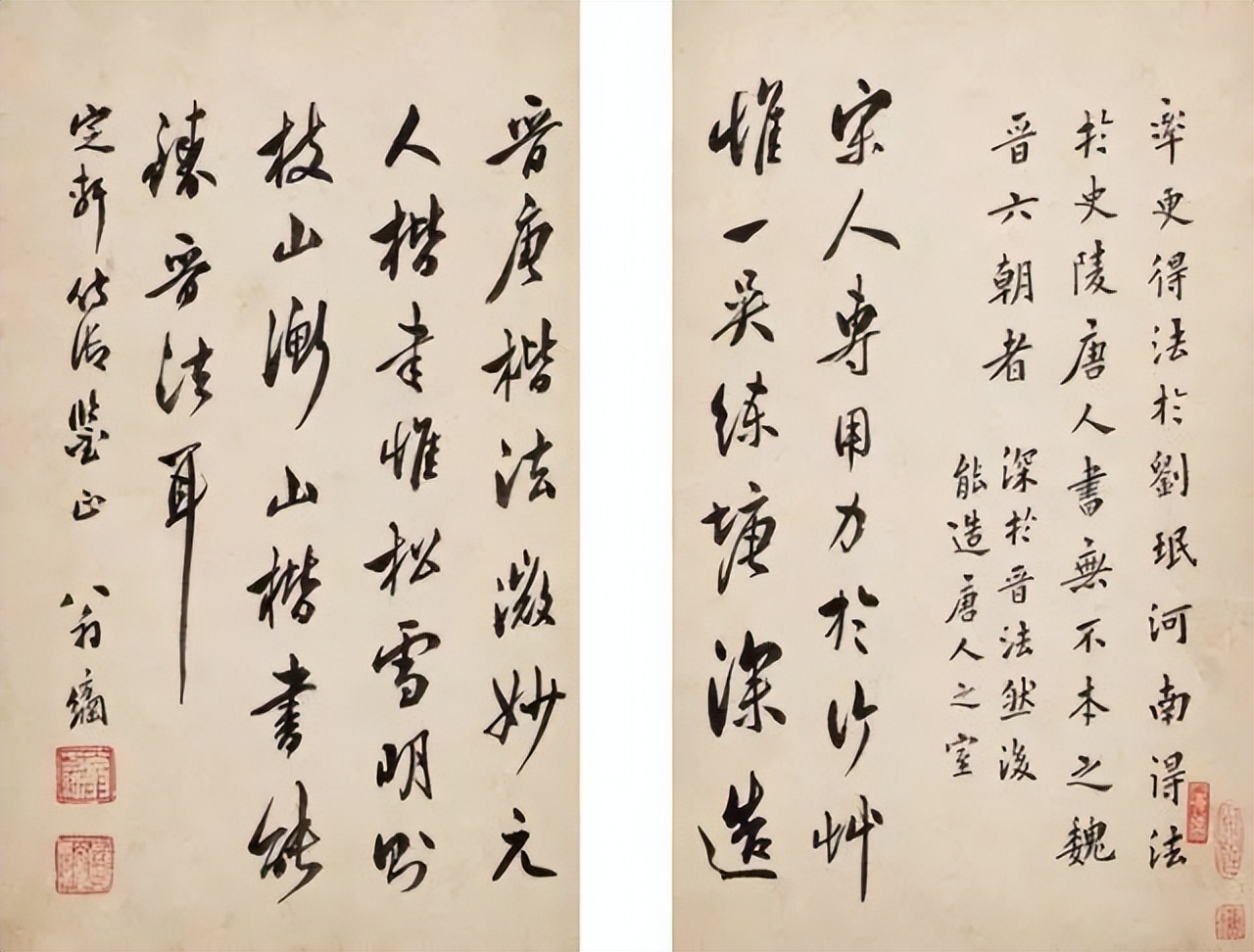 书法家有哪些工作,中国最长寿的职业是书画家