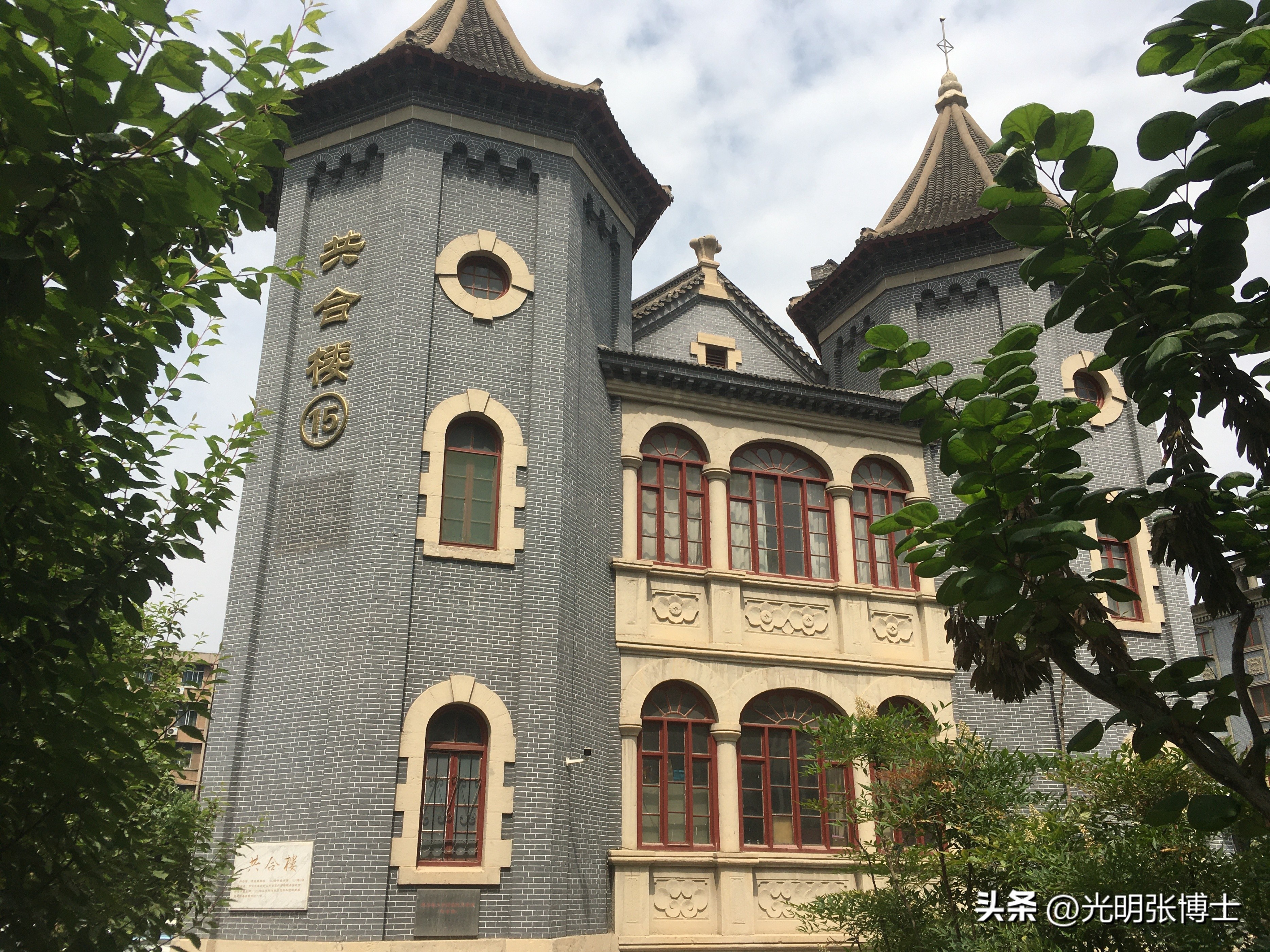 山东大学趵突泉校区风景图片,山东大学趵突泉校区宿舍真实照片