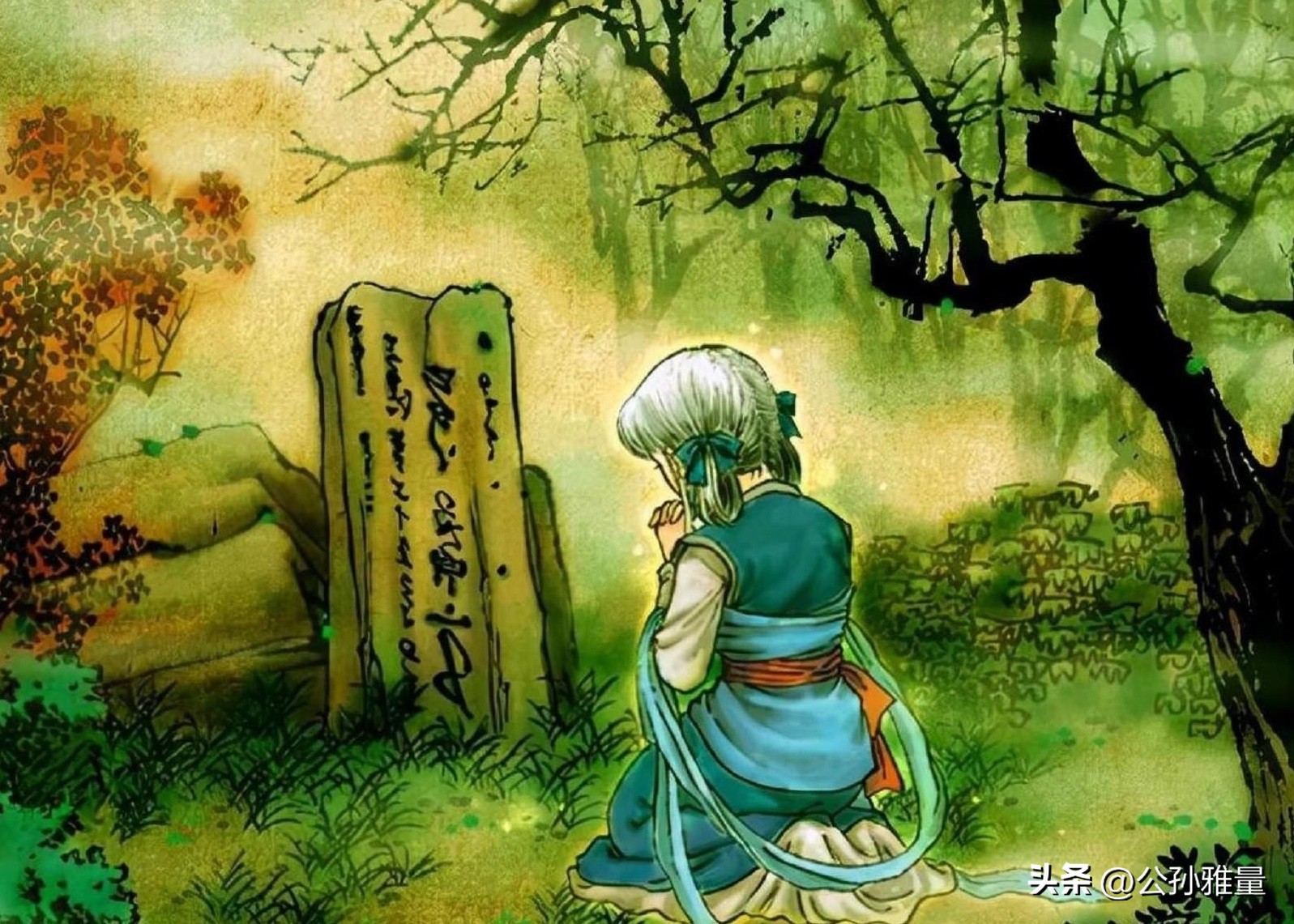 天之痕隐藏boss谁最厉害,轩辕剑外传天之痕通关流程9