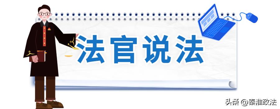 安置房买卖过户流程及费用标准,安置房连续买卖怎么过户