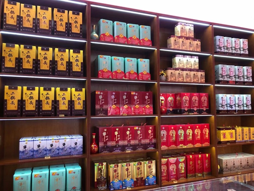 大众名酒运营新样本——专访甘肃金牛酒业有限公司总经理张永全