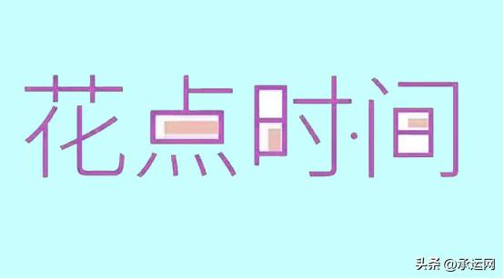 到快递公司寄快递的流程,菜鸟驿站寄快递的流程