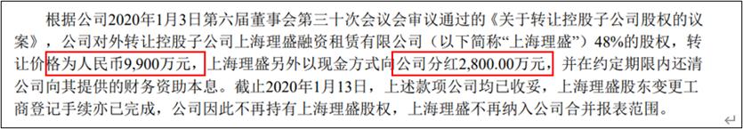 踩上机器人风口！巨轮智能，是巨轮还是破船？