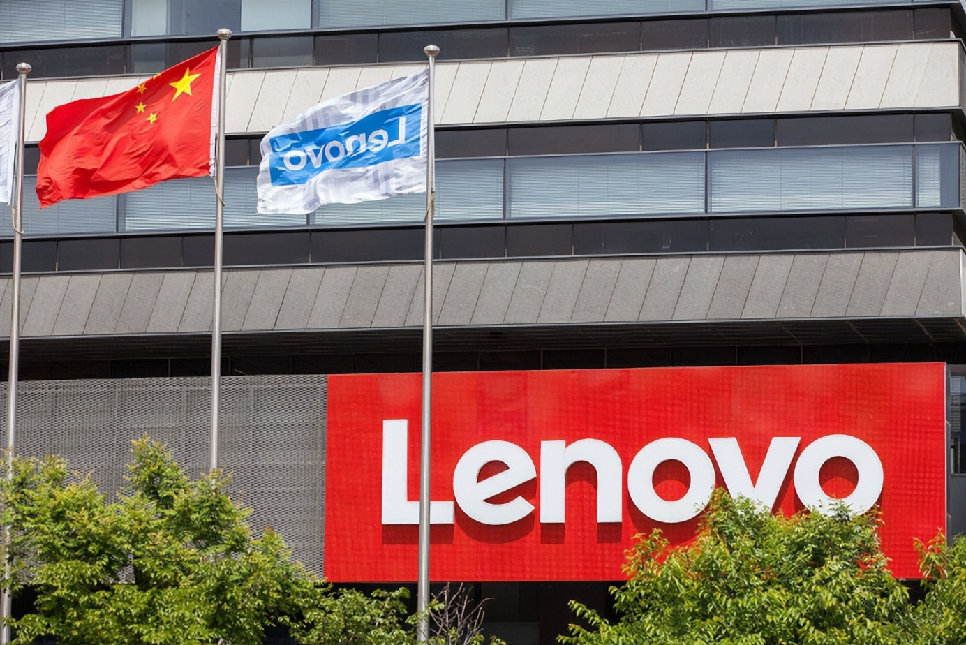 联想焕新机,联想革命性新机