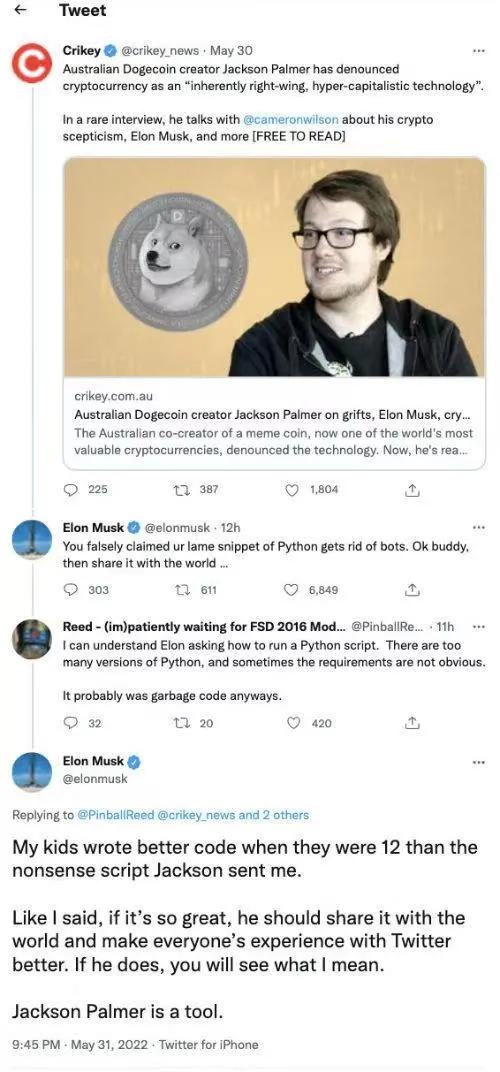 马斯克能推动哪些虚拟货币,马斯克持有什么币