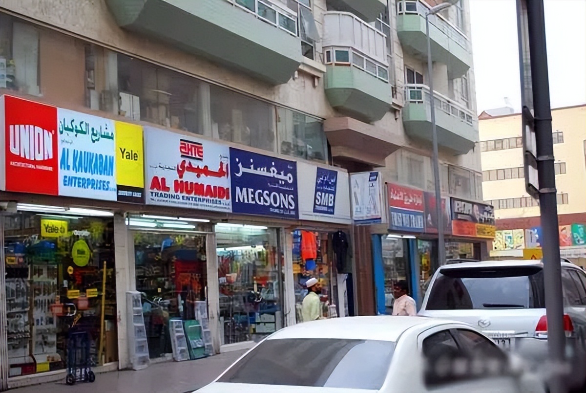 五金机电城行业,五金机电市场布局