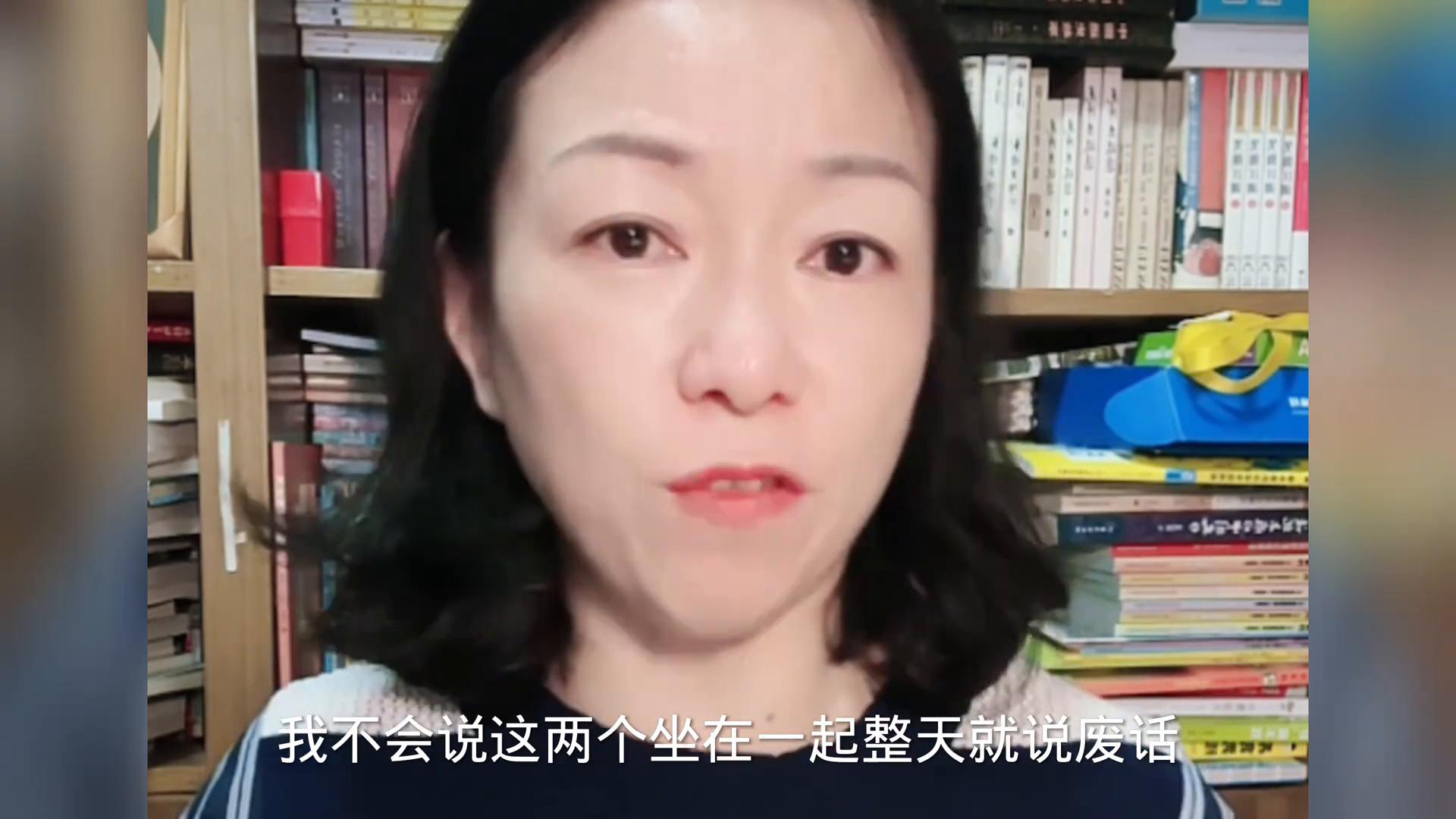 不想和差生做同桌怎么和老师说,不想换同桌怎么和老师说理由