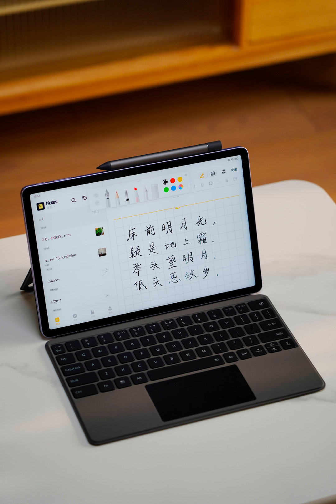 vivopad雪青紫配色评测,vivopad雪青紫小白测评