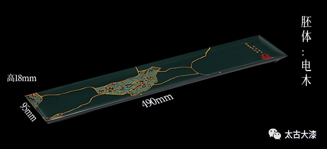 太古大漆设计,太古大漆工艺