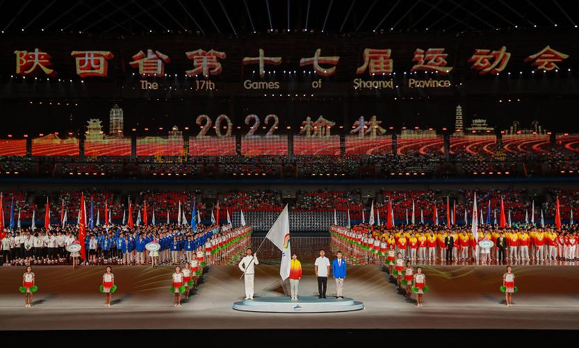 行稳致远不忘初心砥砺前行,砥砺前行行稳致远