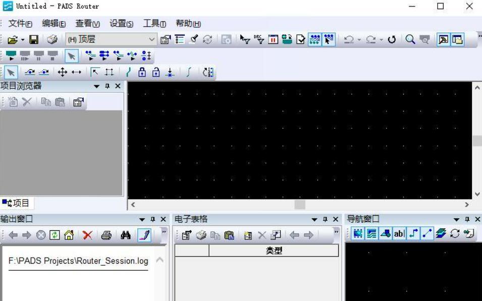 altium电路原理图设计软件,原理图设计软件