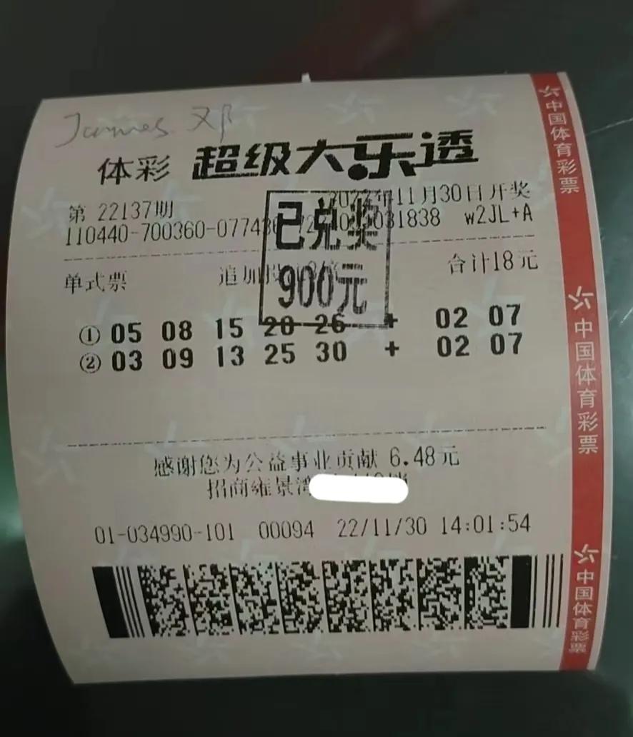 货拉拉的第六天，一切都在美好开始