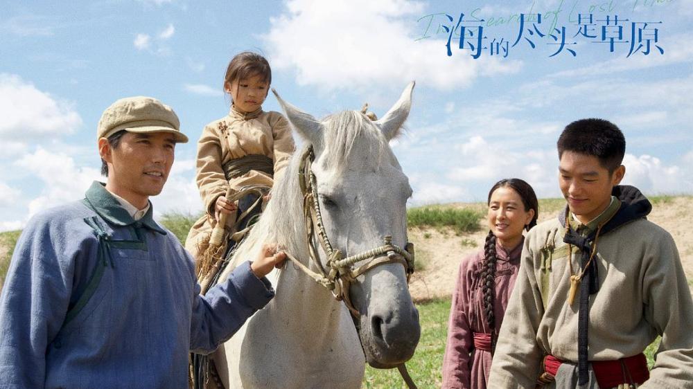 7-12岁儿童励志必看十部国产电影,国产剧情电影推荐大片9.0以上评分