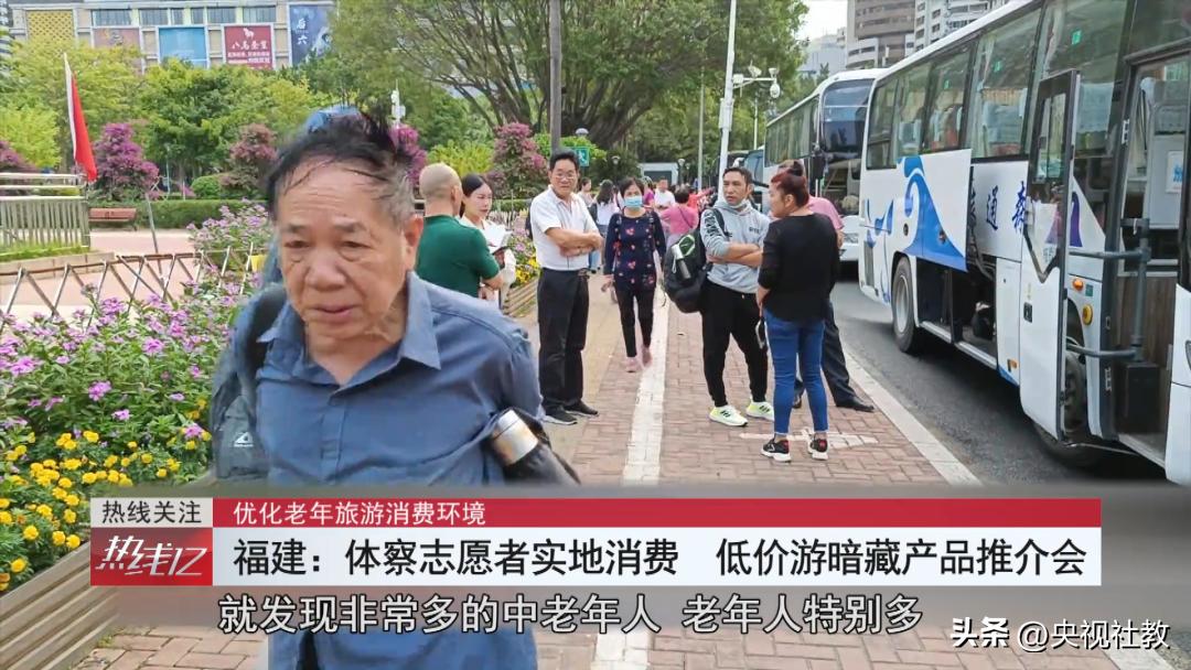 消费不达标不给房卡,购物不达标领不到房卡