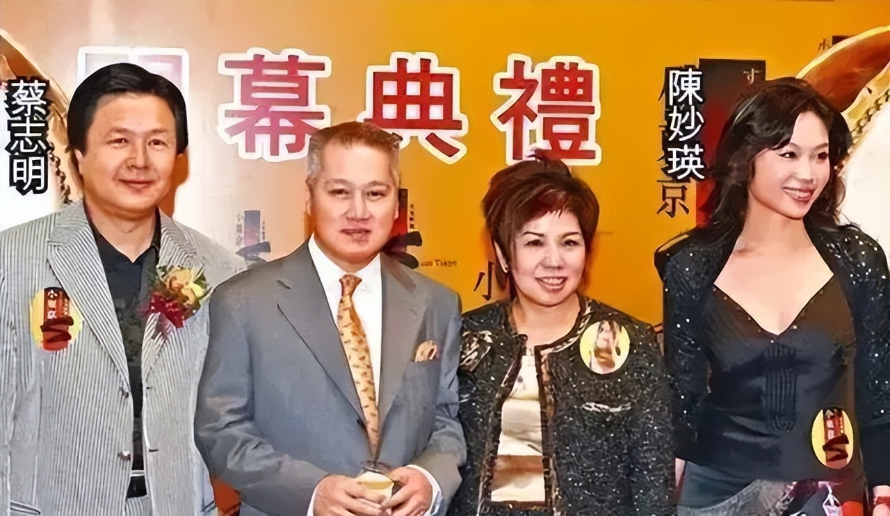 前半生黑道大嫂，后半生女富豪（下）