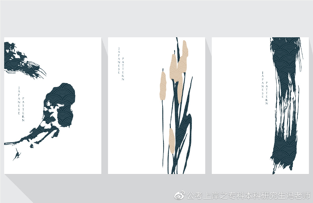 考研倒计时丨四川大学美术专硕和学硕的区别，如何选择？