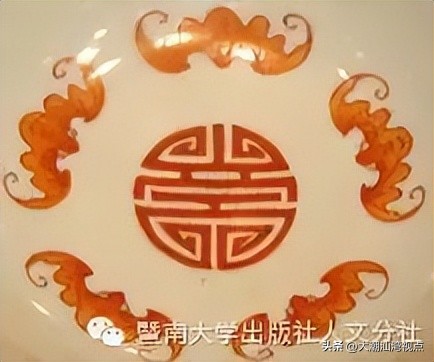 民间求福习俗中奇特而有趣的吉祥汉字