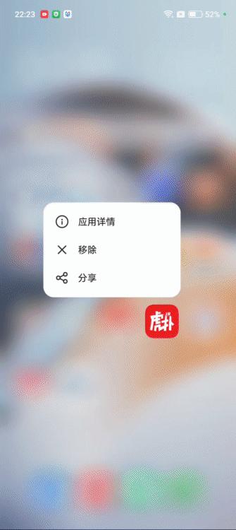 一加手机照片隐藏功能,一加手机的隐藏功能