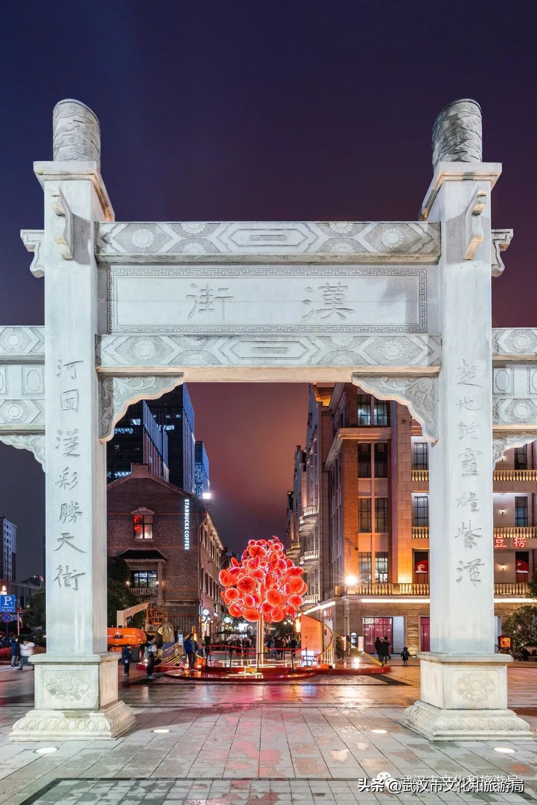 武汉人最新活动,武汉人元宵节