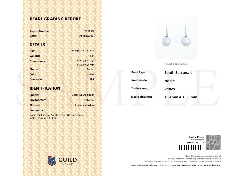 世界杯历史上最昂贵的比赛,最贫穷的世界杯