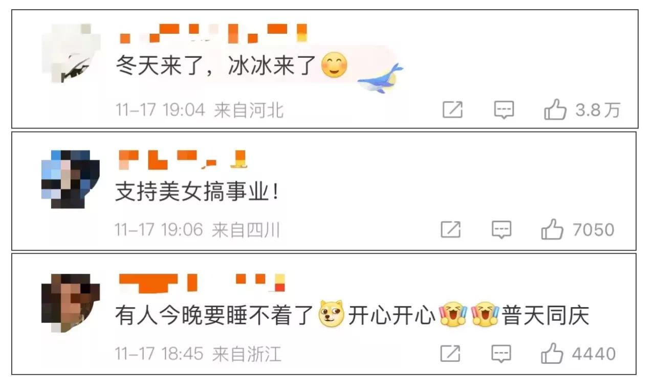 李思思朱迅谁能成为央视一姐,欧阳夏丹李思思