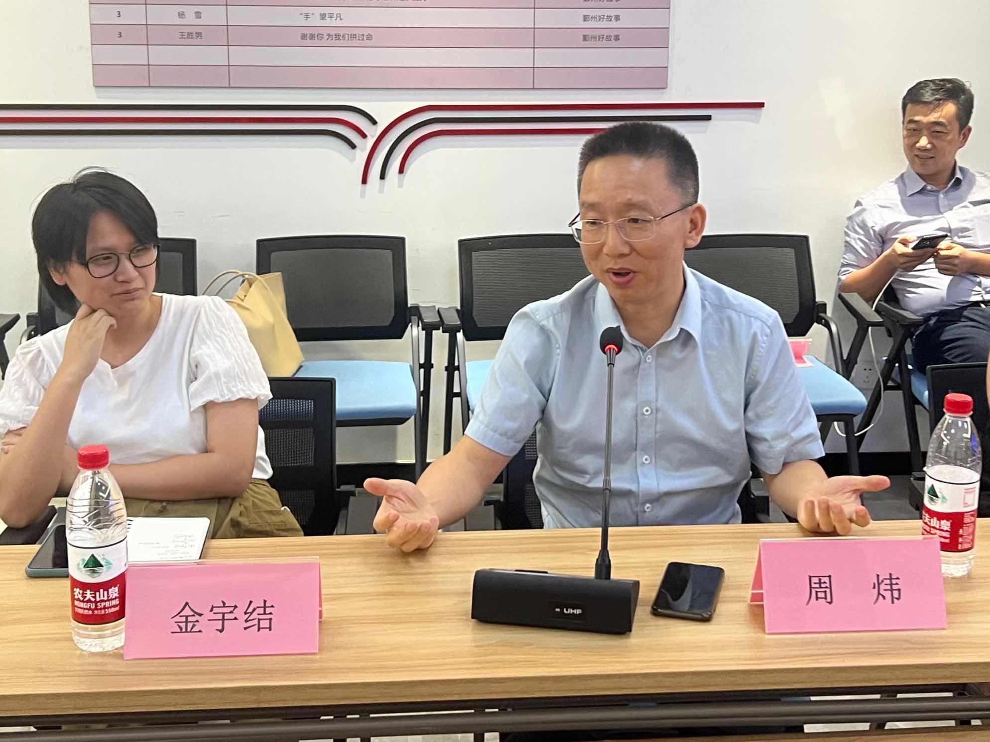 顶级大咖助力大卖*局破**中国（宁波）大家居跨境企业家趋势峰会举办