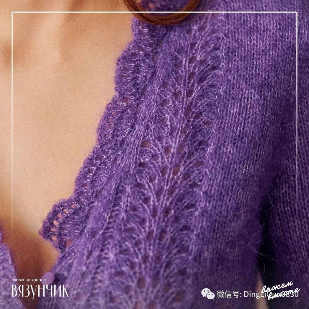 针织图解分析,针织图解识图