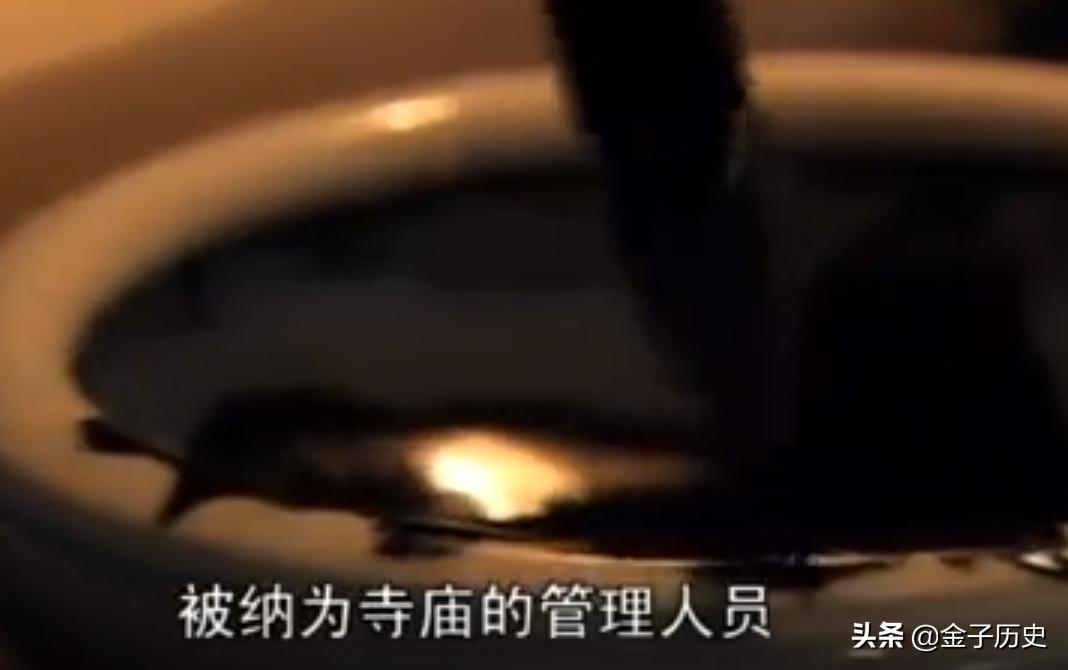 最后一位清朝太监,历史上最后一个太监大清亡了